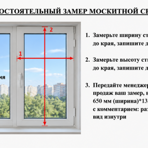 ChatGPT Image 6 сент. 2026 г., 13_02_59.png (1635×